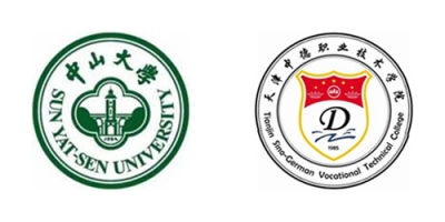 清華大學