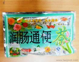 養生保健茶 供應、批發、價格與服務全指南